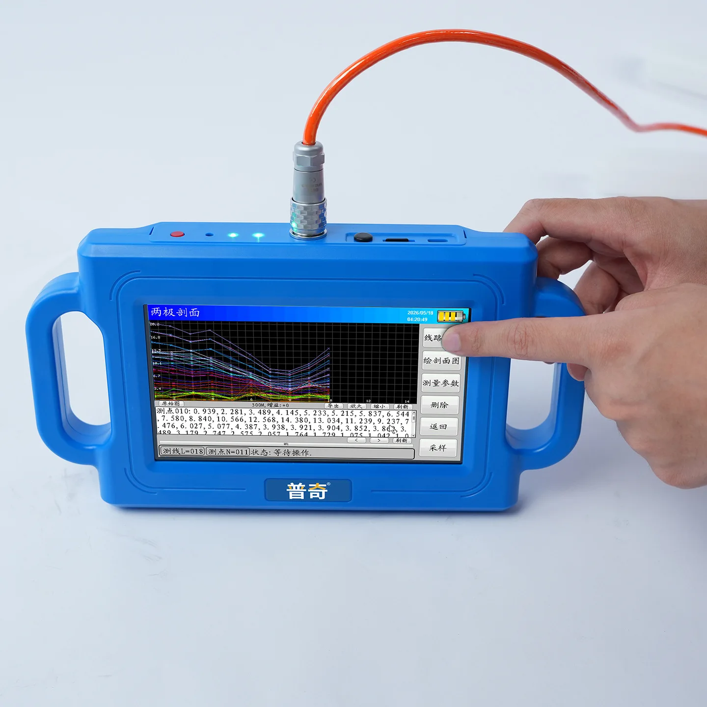 S Series Water Detector Water Finder Well Drilling Point Locator for Geological Exploration