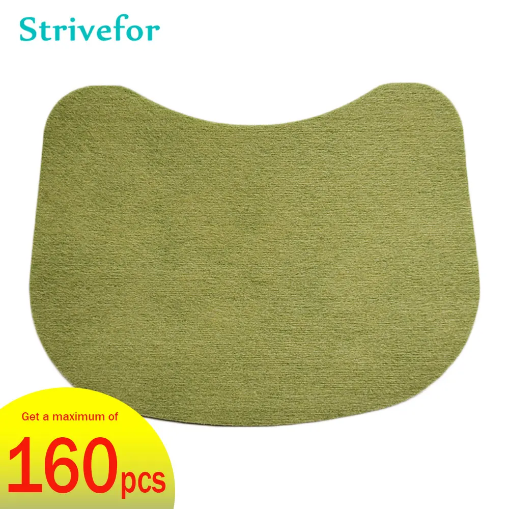 

8-160pcs Personal Health Care B0054
