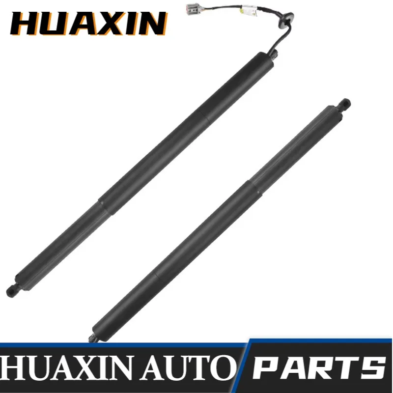 Pair Left Right Rear Trunk Liftgate Power Hatch Lift Support Opener for Ford Explorer Tailgate BB5Z14B351A BB5Z78406A10B