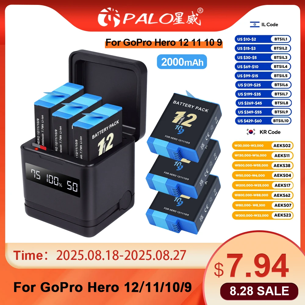 

Аккумулятор PALO для GoPro Hero 12 11 10 9 2000 мАч + ЖК-дисплей 3-ходовой быстрый зарядный ящик для хранения карт TF для аксессуаров GoPro Hero