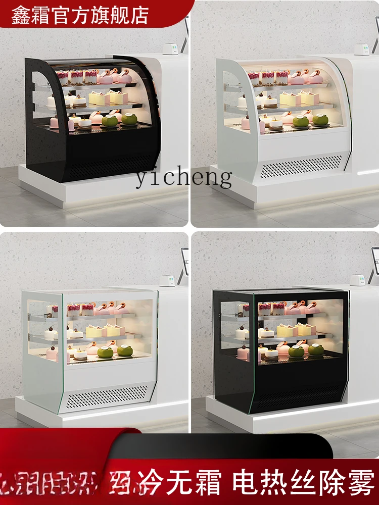 ZK Cake Show Case Dessert Display Refrigerated Cabinet Commercial Fruit Fresh Cabinet