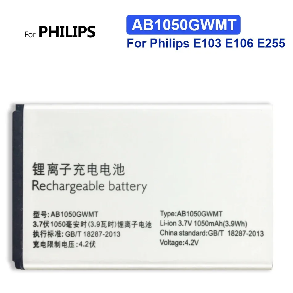 AB1050GWMT Replacement Battery For Philips E103 E106 E255 1050Mah With Track Code