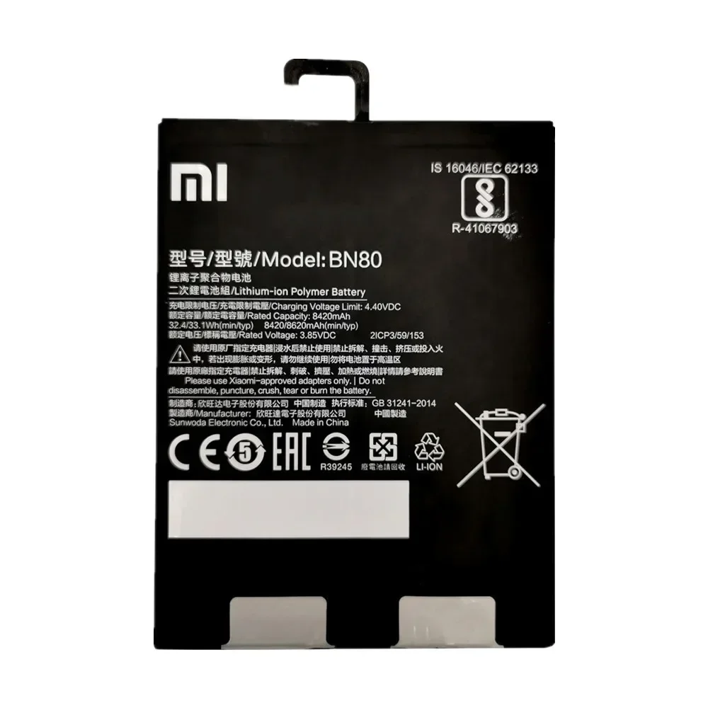 2024 Years Xiao mi 100% Original Tablet Battery BN80 For Xiaomi Mi Pad 4 Plus Tablet Pad4 MiPad4 Plus 8620mAh Battery Bateria