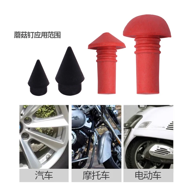 

Universal Mushroom Shaped Tubeless Tire Repair Insert Sockets Plugs Red Black 7mm 8mm Tire Repair Rubber Bullet Kit Lot for Car