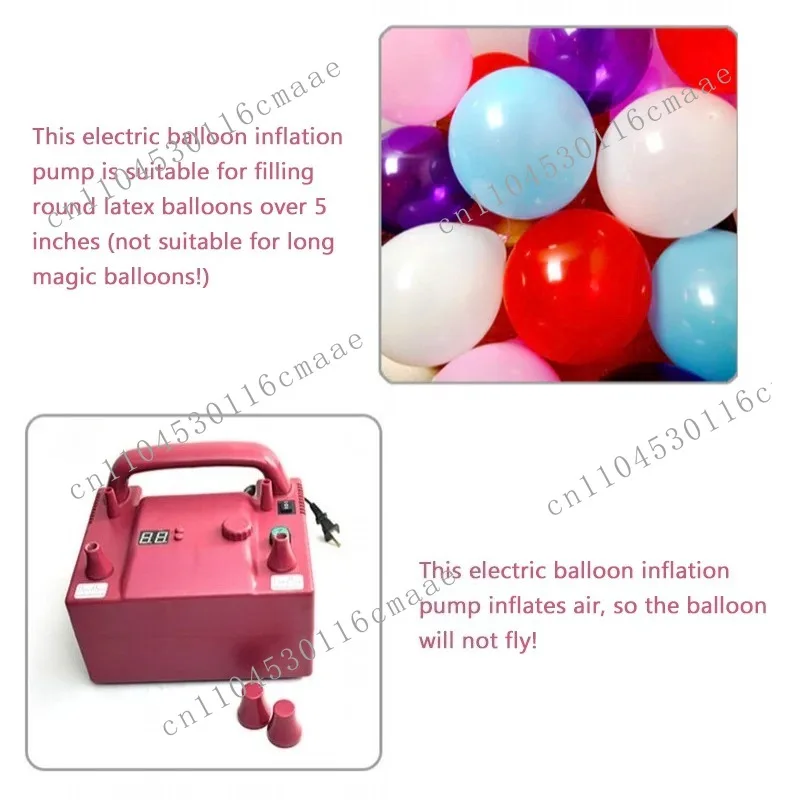 NEW  B362P Electric Balloon Pump Inflator Blower 5-Inch round Latex Balloon Speed Time Controller for Party Supplies