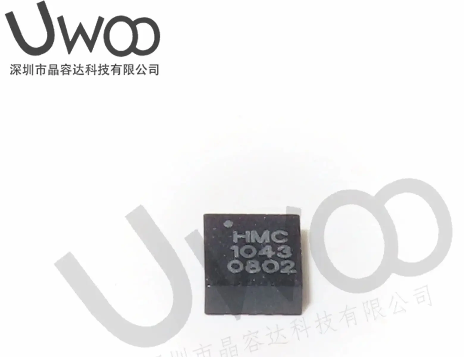

1-5PCS HMC1043LC3 Marking:HMC1043 QSOP-16 New Original In Stock