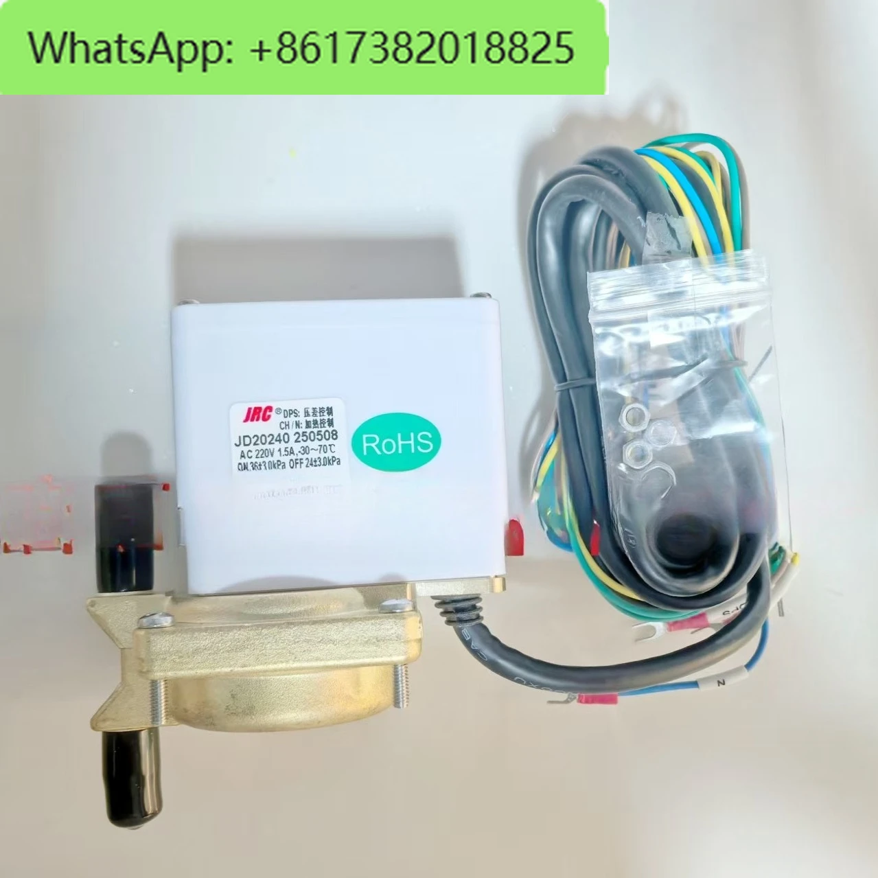 

Реле перепада давления JD20240 Контроллер давления воды Регулятор давления JRC Отопление JD20080