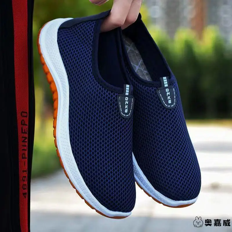 

Удобные мягкие повседневные туфли для мужчин: для прогулок, вождения, из ткани, с круглым носком, на молнии, в стиле Пекин.