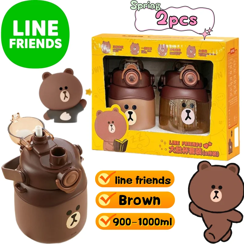 

Line friends Brown Thermos Cup Set High Color Value Cartoon Printing Student Large Capacity Portable Double Drink Big Belly Cup
