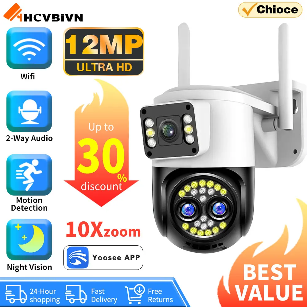 

12MP 10X PTZ Zoom 6K 12Million High-Definition Three lens Surveillance WIFI Monitor Voice Intercom Panoramic Night Vision Camera