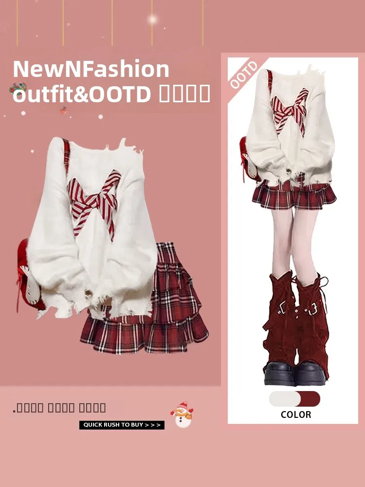 

Красный вязаный свитер с бантом и короткая юбка: комплект из двух предметов, модный весенний новогодний наряд для женщин, полиэстер, длинный рукав