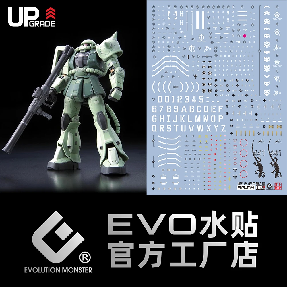 

EVO Model Decals RG04 For 1/144 RG 04 MS-06F Zaku II White Ogre Fluorescent Water Stickers Hobby DIY High Precision Sticker