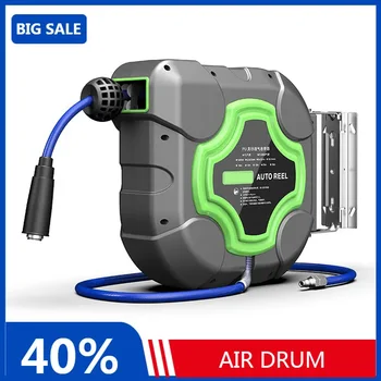 에어 드럼 자동 개폐식 호스 릴, 전용 자동차 수리 에어 호스 수집기 파이프, 공압 공구, 특수 자동차 미용