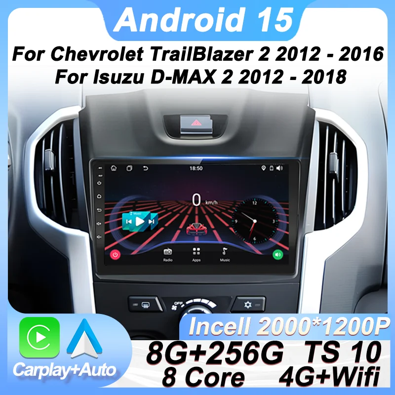 Android 15 For Chev… - image