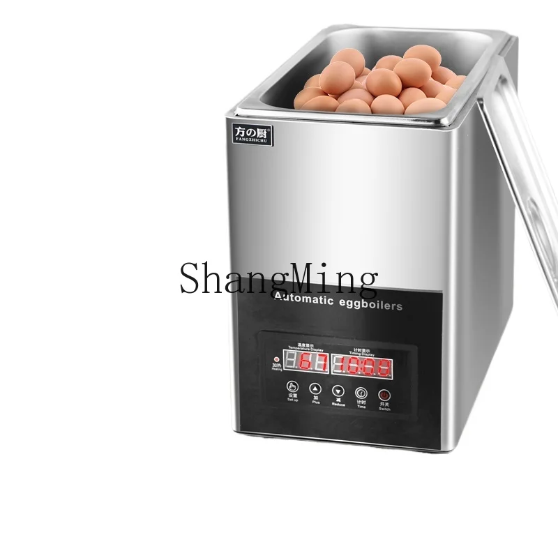 

ZYY Commercial Large Capacity Egg Cooker Intelligent Fully Automatic Household Half-cooked Eggs Soft Heart Eggs