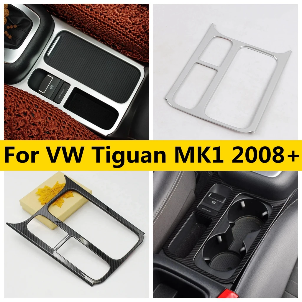 

Car Central Control Water Cup Holder Panel Decoration Cover Trim Fit For VW Tiguan MK1 2008 - 2015 Left Hand Drive Accessories