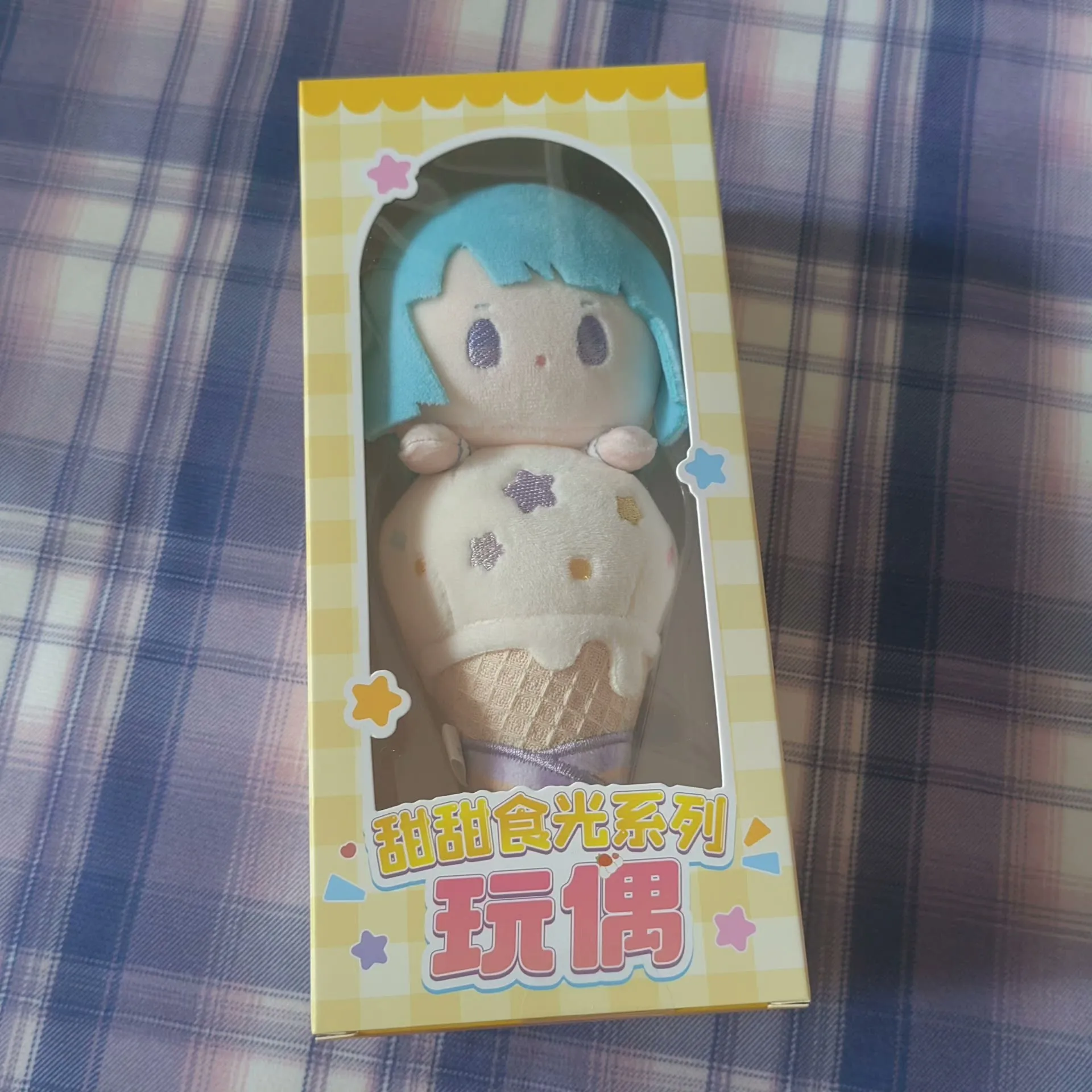 

2025 New Arrival Shino Hajime Ensemble Stars あんさんぶるスターズ! Sweet Food Light Pendant