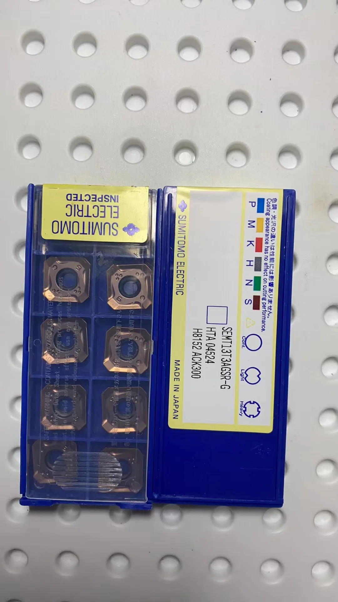 

Carbide inserts for lathe SEMT13T3AGSR-G ACK300