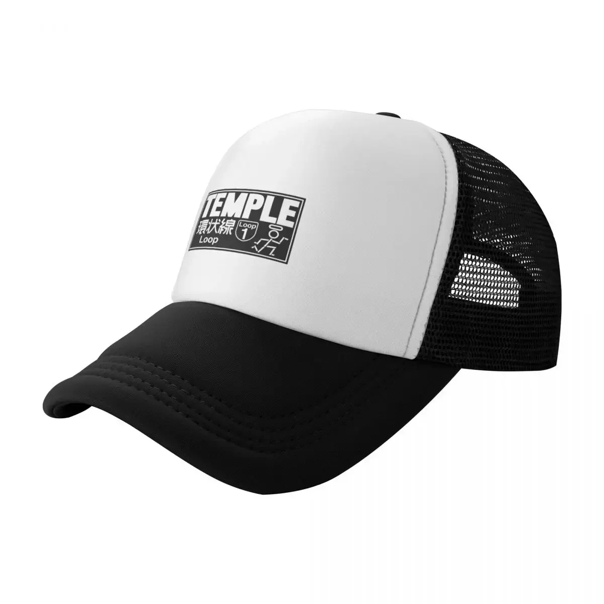 

TEMPLE RACING ROAD SIGN Baseball Cap Hip Hop Trucker Hat derby hat tea Hat Hats Woman Men's