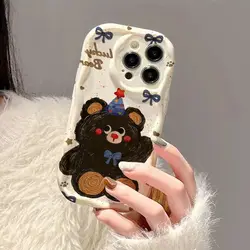 Birthday Bear Phone Case For Samsung Galaxy S23 Ultra S20 FE S21 Plus A05 A10 A11 J7 J2 Prime G530 Soft Silicone Cover