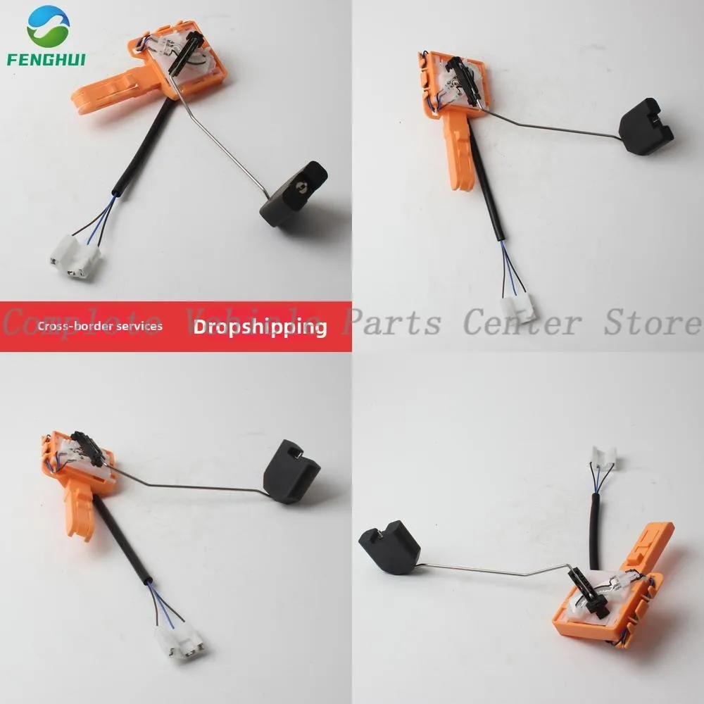 

High Quality 7P0919673J - Fuel Level Sensor For Volkswagen Audi Seattle