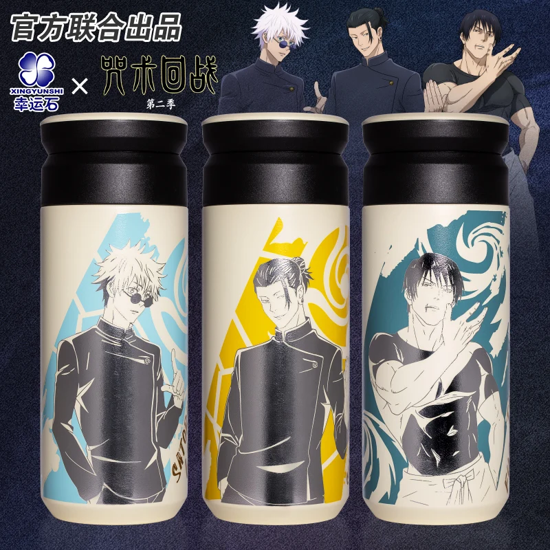 

Jujutsu Kaisen Anime Satoru Gojo Geto Suguru Fushiguro Toji Thermos bottle Cup Stainless Steel Manga Role Action Figure Gift