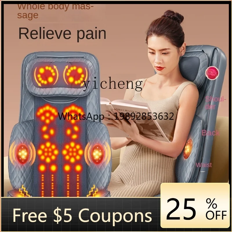 

ZZ XL Massager Back Waist Shoulder Neck Massager Kneading Massage Chair Car Cushion
