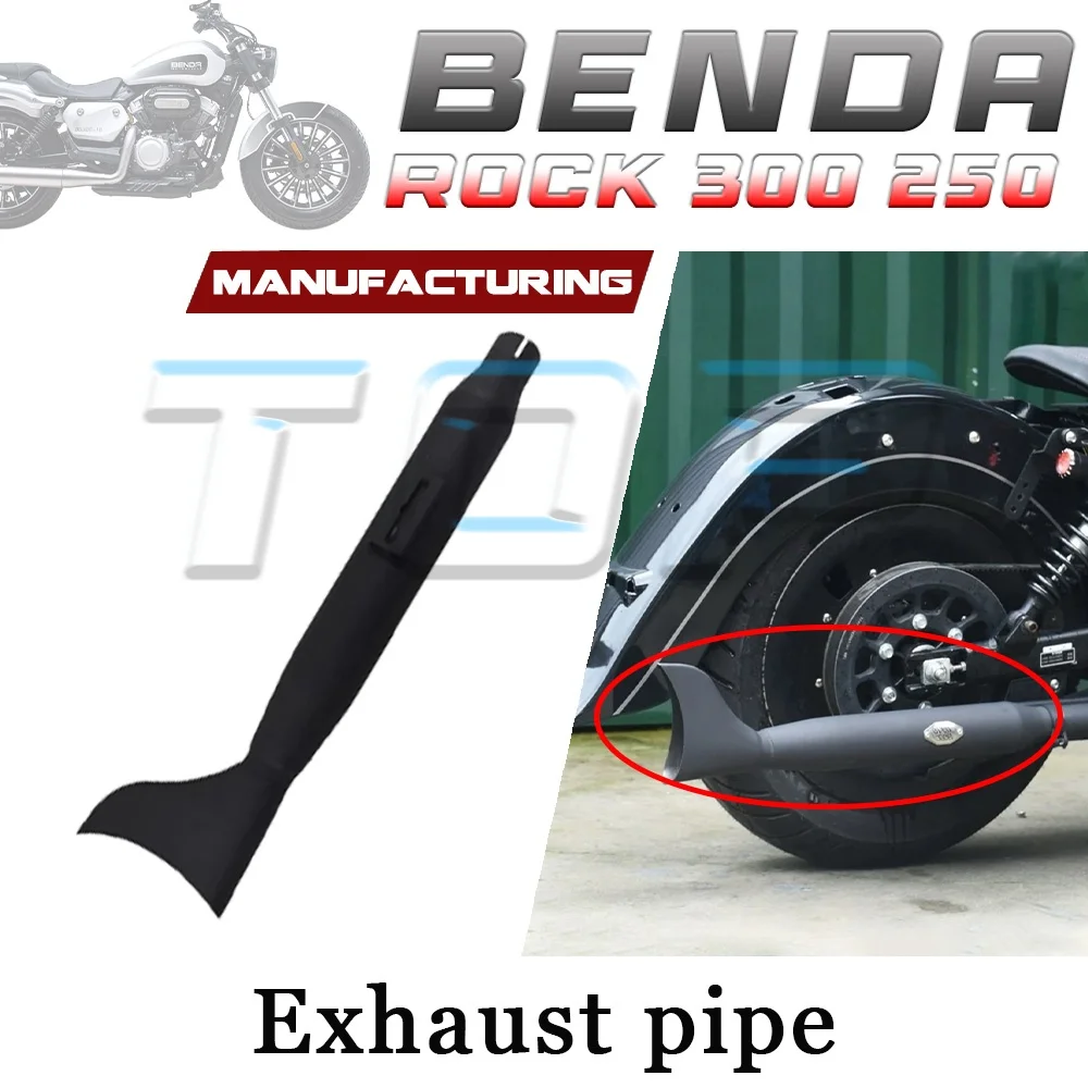 

With noise reduction accessories BENDA ROCK 250/300 fishtail exhaust pipe dual outlets full-section low-pitched and powerful