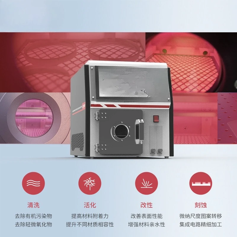 Équipement de traitement de surface pour améliorer les propriétés de surface et augmenter l'hydropilité