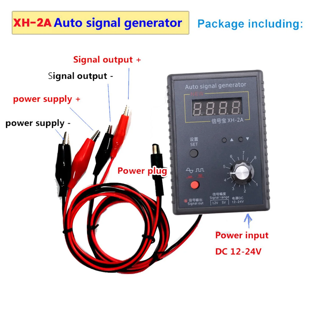 XH-2A Sensor Simulation Box Automotive Signal Generator Analog Signal Stopwatch Automotive Repair Tools