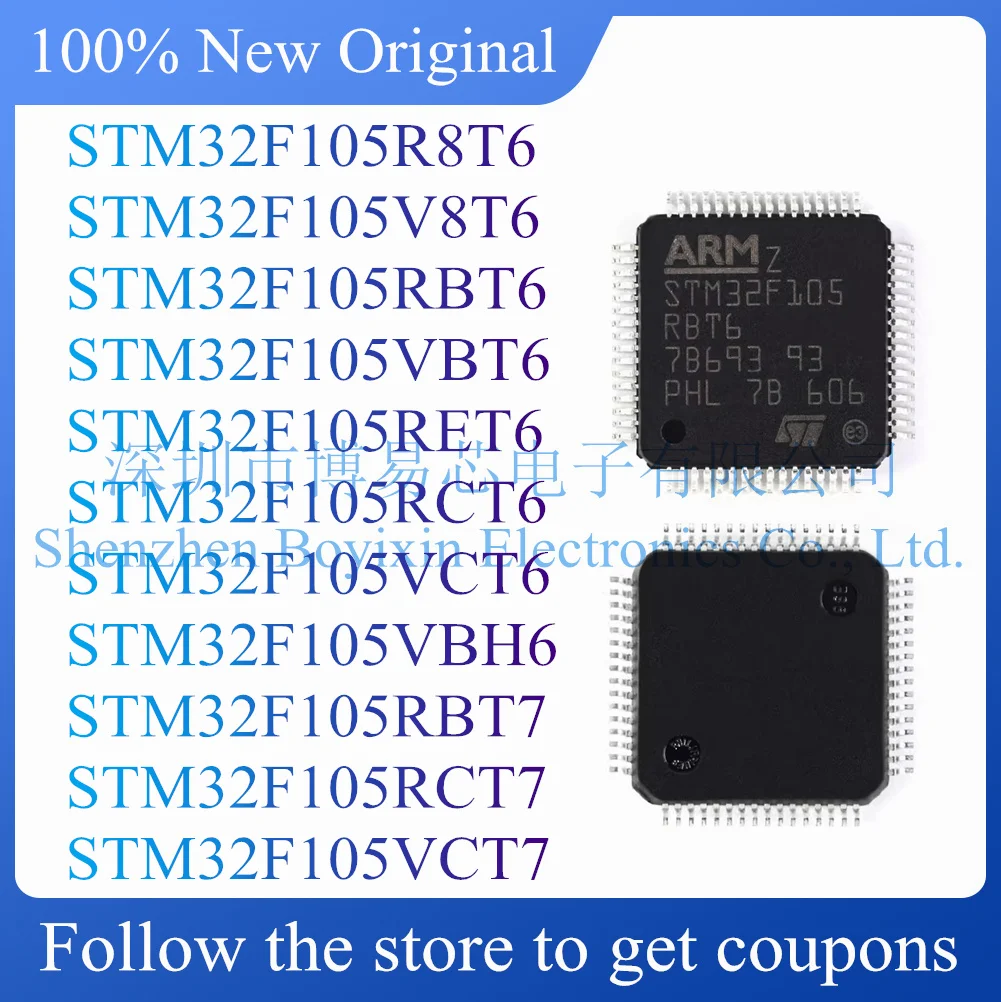 NEW STM32F105R8T6 STM32F105V8T6 STM32F105RBT6 STM32F105VBT6 STM32F105RET6 STM32F105RCT6 STM32F105VCT6 VBH6 RBT7 RCT7 VCT7.