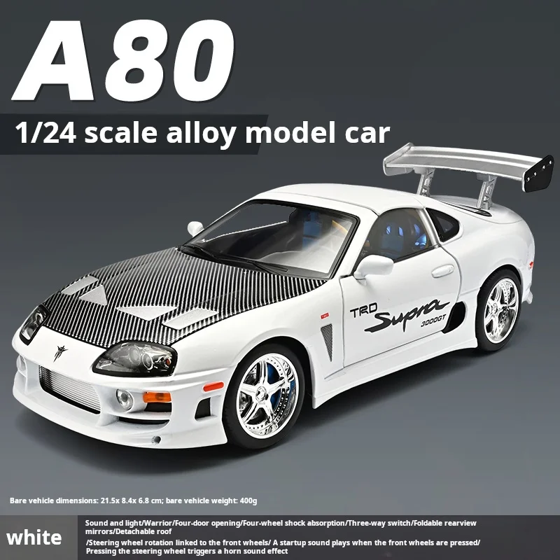 トレンディな1-24スケール-トヨタ-スープラ-a80-ダイキャスト合金製カーモデル、6つのドアが開閉可能、サウンド＆ライト、衝撃吸収機能、コレクターズアイテムギフト