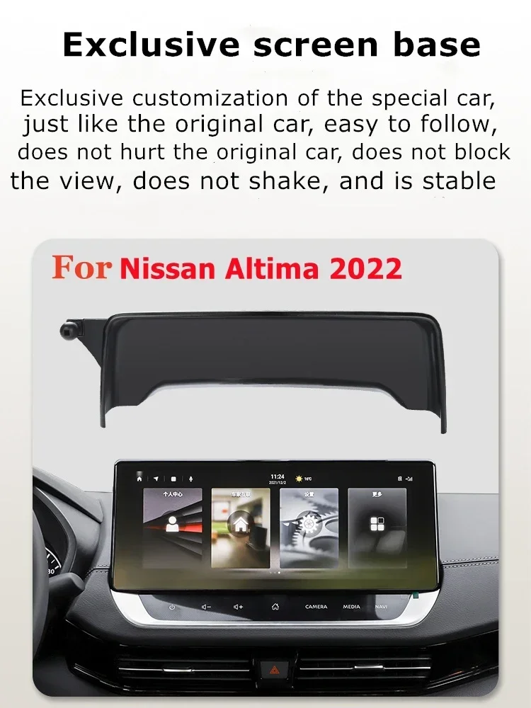 2022 2023 For Nissan Altima E-Power Car Screen Phone Holder Wireless Charger Navigation GPS Phones Mount Bracket 12.3 Inch Size