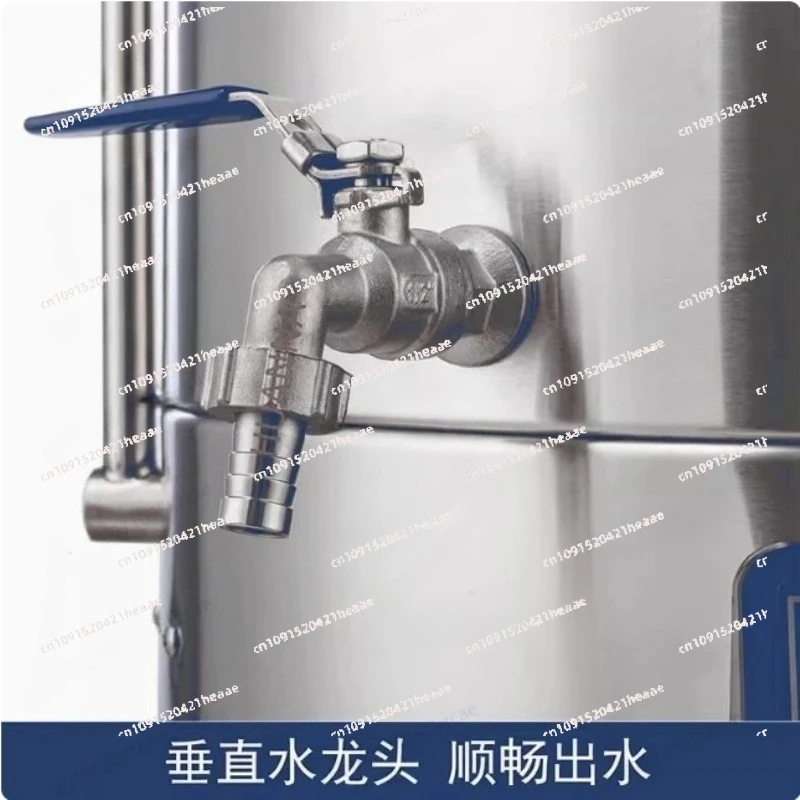 Suitable for  40L 60L Stainless Steel All in One Home Brewing System Equipment