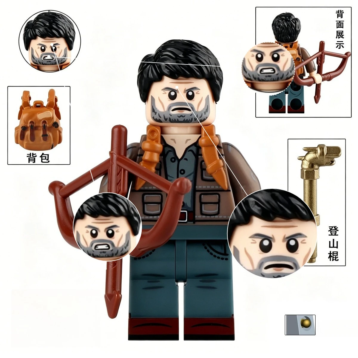 Wasteland Survival Style Female Brick Minifigure Toy Custom Character Model With Detachable Combat Gear Vivid Costume Fun Gift