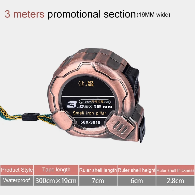 Portable Tape Measure Wear-Resistant Stainless Steel Ruler 3/5M Drop-Resistant Multi-Function Measuring Tool