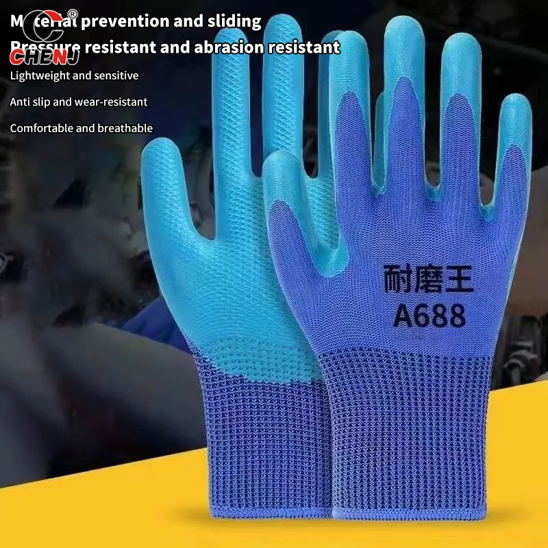 1 Pair Professional Safety Supplies Embossed Latex Working Protective Glove Men Flexible Nylon Or Polyester Safety Work Gloves