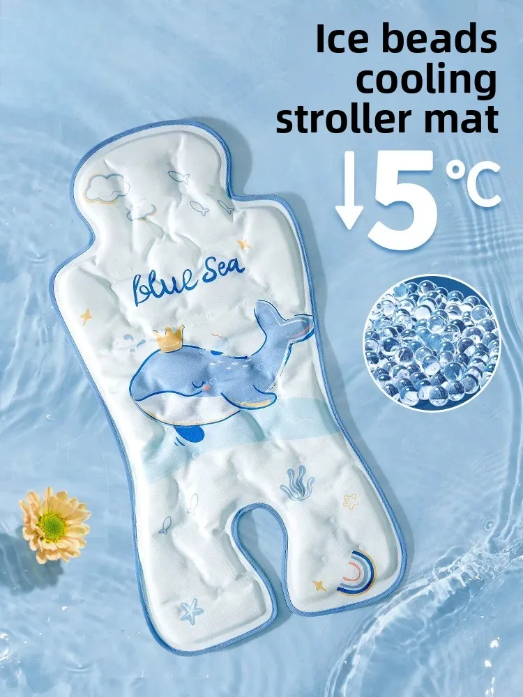 Universal Ice Bead Cooling Mat Summer Baby Stroller Car Seat High Chair Cooling Pad For Kid Walking Cart