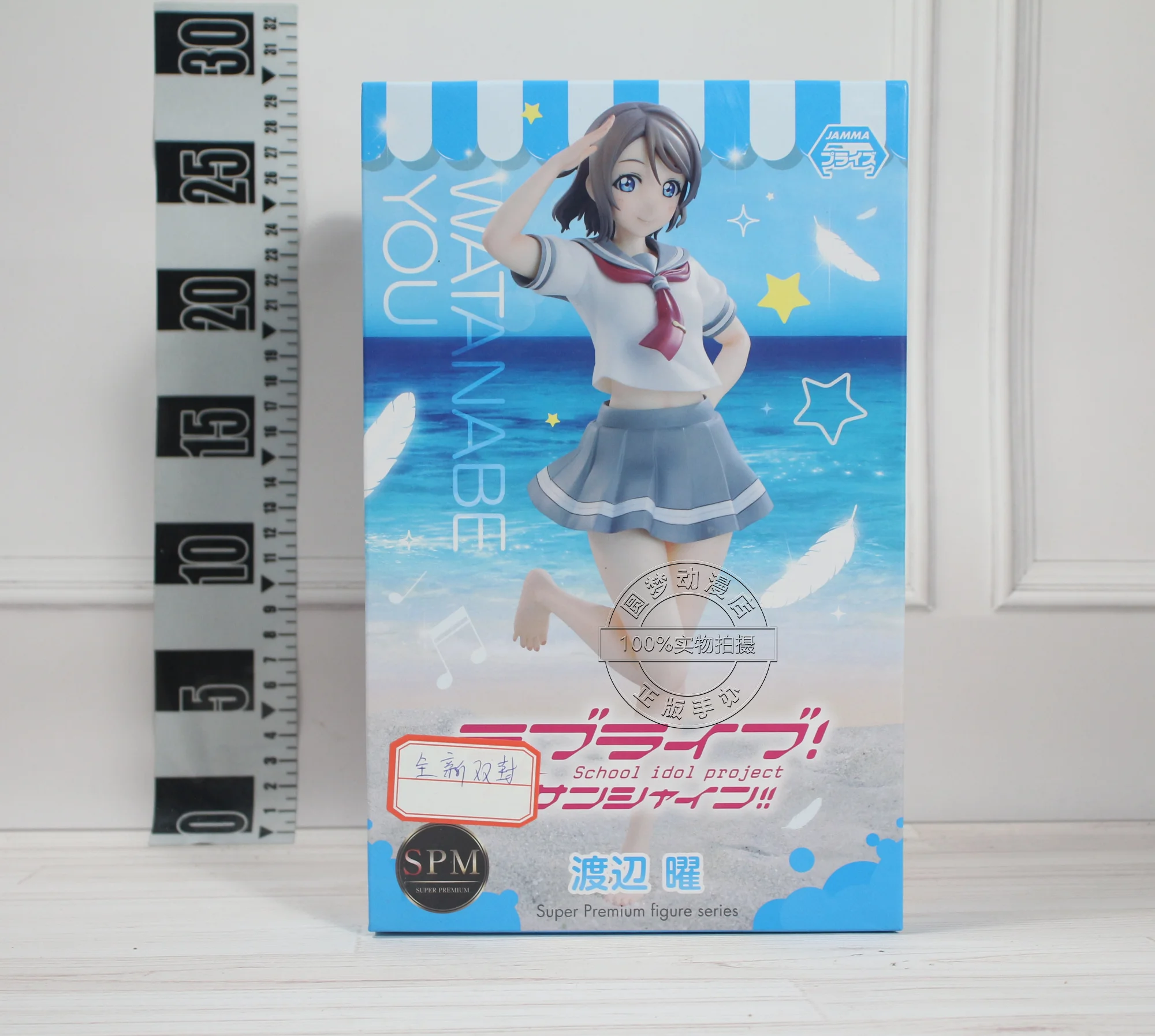 LoveLive! Action Figure Takami Chika Tsushima Yoshiko Kunikida Hanamaru Riko Sakurauchi Model Ornament Toys Children Gifts