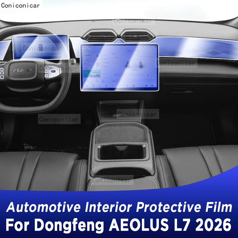 For Dongfeng Aeolus… - image