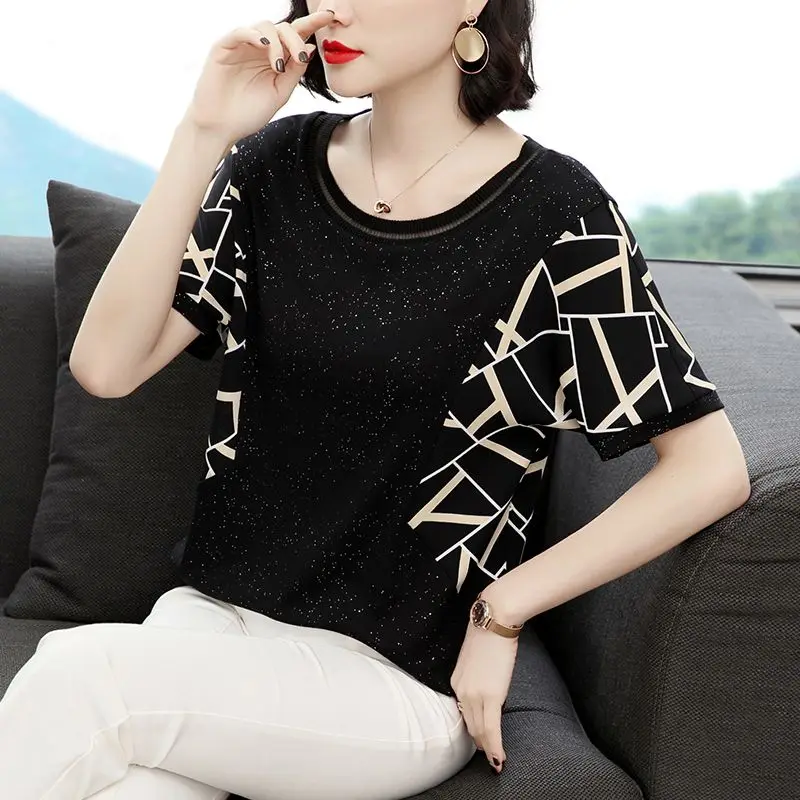 Summer New Casual Fashion Printed Spliced Solid Color T-shirt Women's Clothing Commute Round Neck Short Sleeve All-match Tops