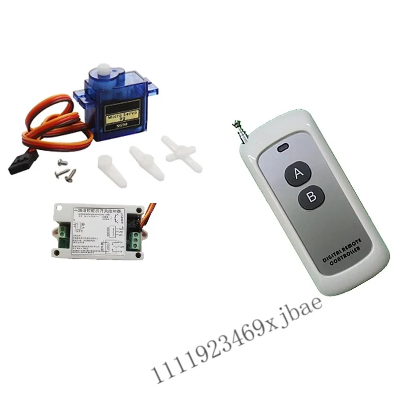 AB key remote control servo controller 90 degree control MG996 servo SG90 servo 12V power supply version