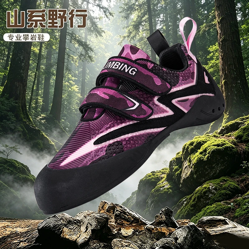 Climbing Bouldering Sneakers Beginners Entry-level Outdoor Men's Climbing Shoes New Professional Indoor Outdoor Climbing Shoes
