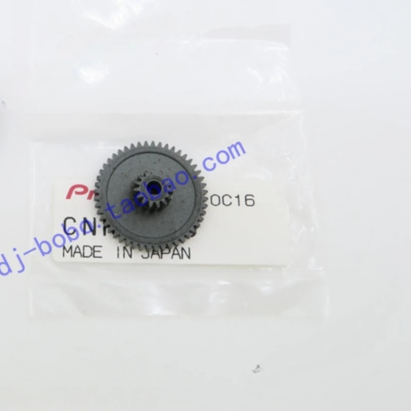 

Pioneer DEX-P1 DEH-P80RS P88RS Disc Pressure Plate Lifting Transmission No. 36 Transmission Gear