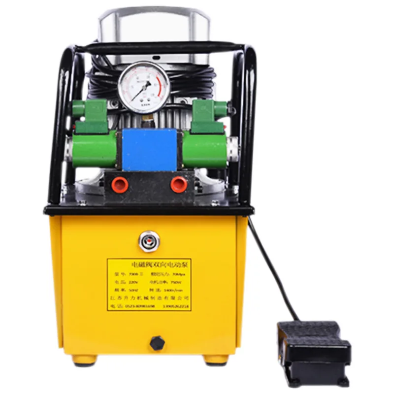 Solenoid valve two-way electric pump 700B-ⅱ synchronous jacking pump station, high pressure electric oil pump