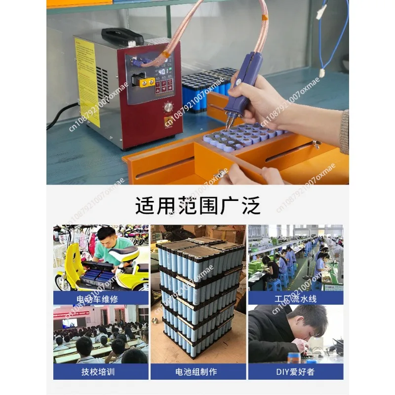 Induction pre-welding delay battery spot welding machine