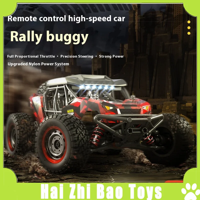 SCY16106 has brushed full proportional four-wheel drive high-speed rally off-road vehicle RC CAR with brushed desert car gift