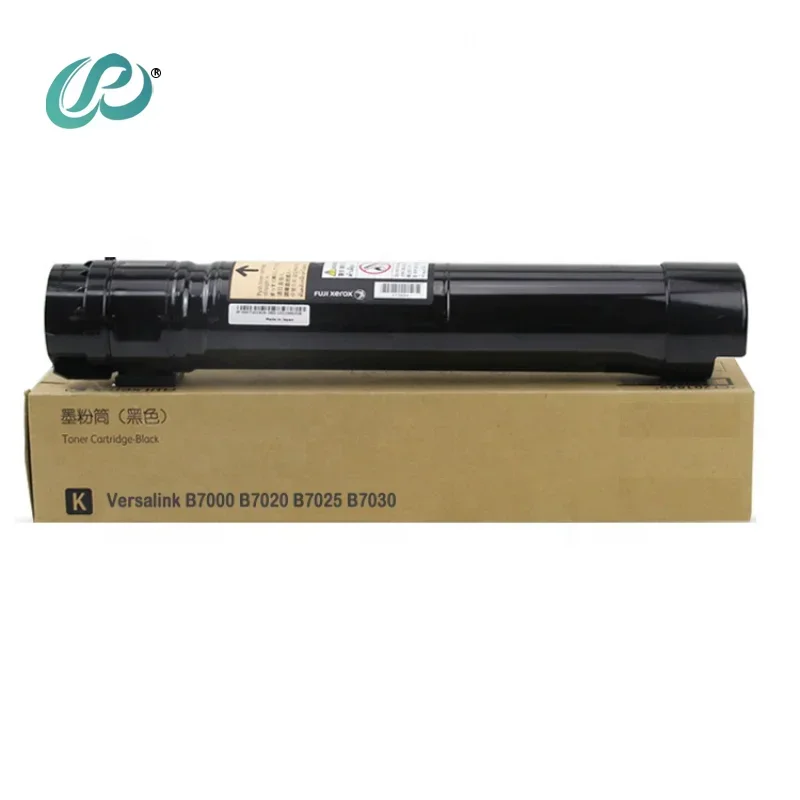 1pcs B7025 Copier Toner Cartridge Compatible for Xerox VersaLink B7025 B7030 B7035 Refill Toner Cartridge BK260g