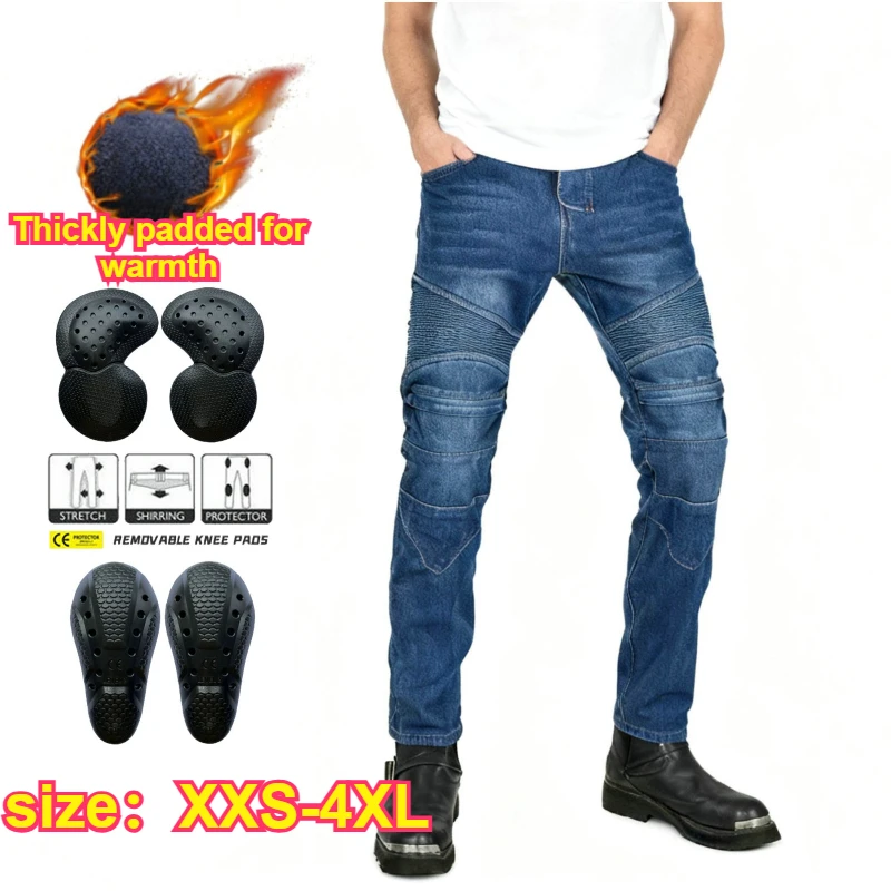 

VOLERO зимние джинсы для езды на мотоцикле, бархатные внутренние ветрозащитные защитные брюки для мотокросса, повседневные теплые велосипедные брюки