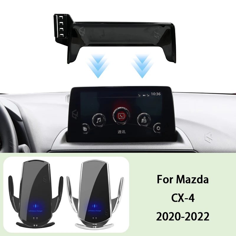 Car Phone Holder Screen Panel Fixed Base For Mazda CX-4 2020 2021 2022 Car Mobile Phone Wireless Charging Mount Accessories